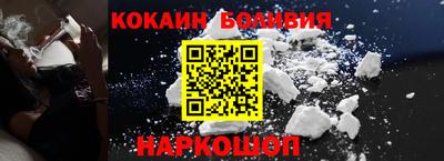 PSILOCYBIN Будённовск