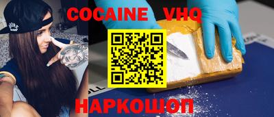PSILOCYBIN Будённовск