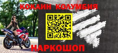 ALPHA-PVP Бугуруслан