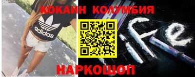 ALPHA-PVP Бугуруслан