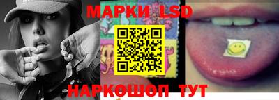 PSILOCYBIN Будённовск