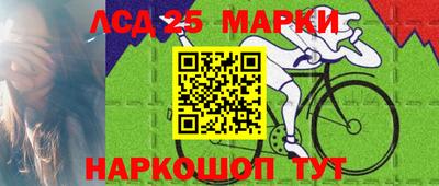 ALPHA-PVP Бугуруслан
