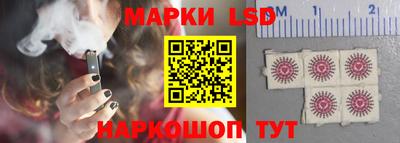 спайс Бузулук
