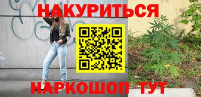 PSILOCYBIN Будённовск