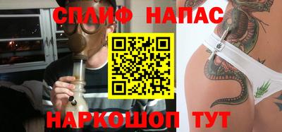 PSILOCYBIN Будённовск