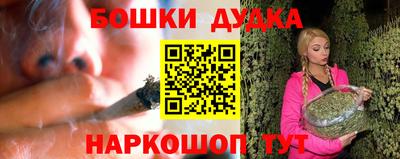 PSILOCYBIN Будённовск