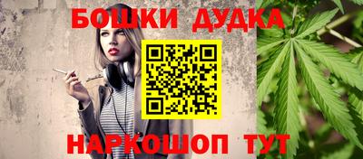 ALPHA-PVP Бугуруслан