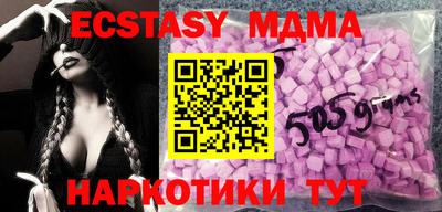 PSILOCYBIN Будённовск
