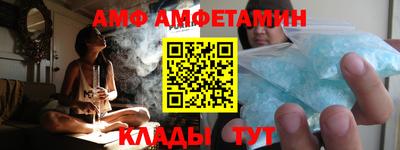 PSILOCYBIN Будённовск