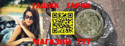 PSILOCYBIN Будённовск