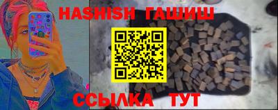 ALPHA-PVP Бугуруслан