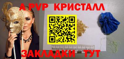 PSILOCYBIN Будённовск