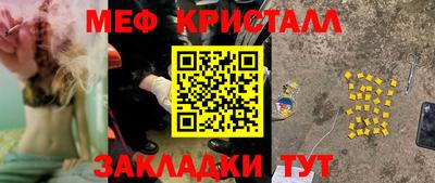 PSILOCYBIN Будённовск