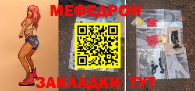 PSILOCYBIN Будённовск